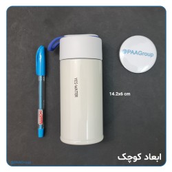 تراول ماگ کوچک